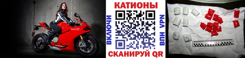 Виды наркоты Вилюйск Кокаин  Мефедрон  АМФЕТАМИН  Канабис 