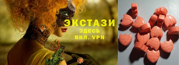гашиш Абдулино