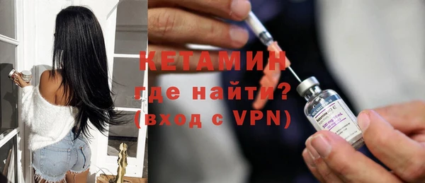 дживик Пролетарск