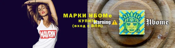 гашиш Абдулино