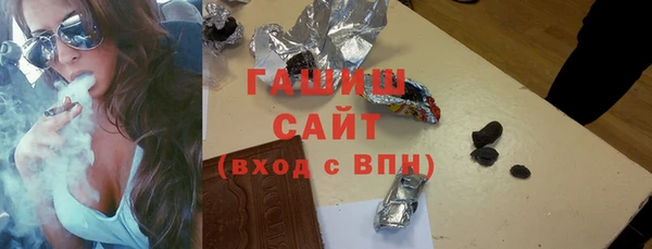 ECSTASY Протвино