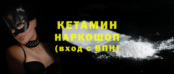 хмурый Приозерск