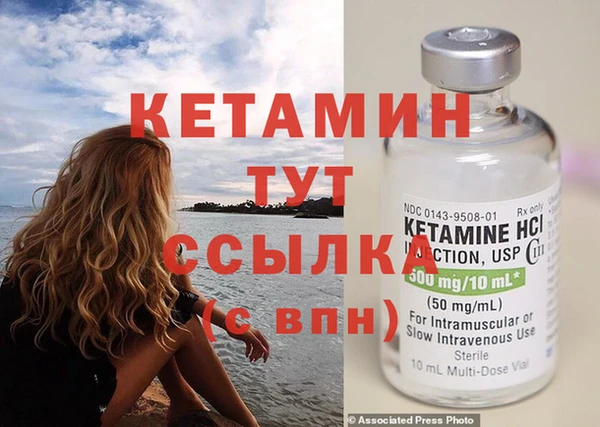 гашиш Абдулино
