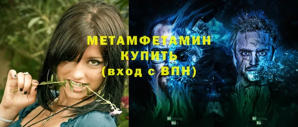 гашиш Абдулино