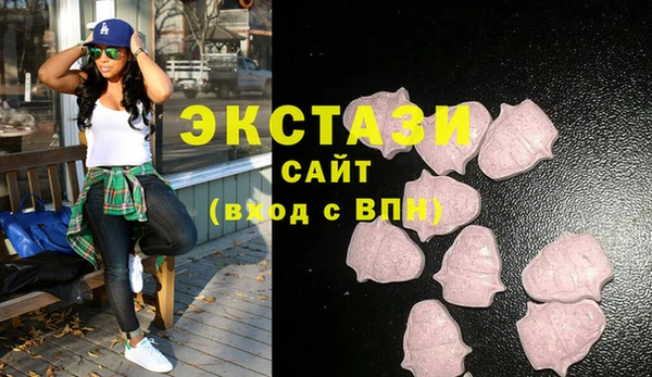 гашиш Абдулино