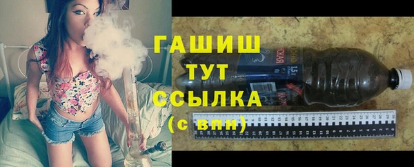 гашиш Абдулино