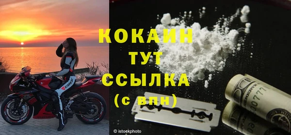 гашик Абаза