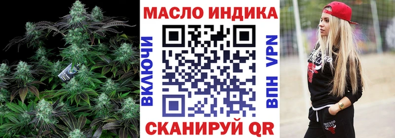 цена   Вилюйск  ссылка на мегу как зайти  Дистиллят ТГК Wax 