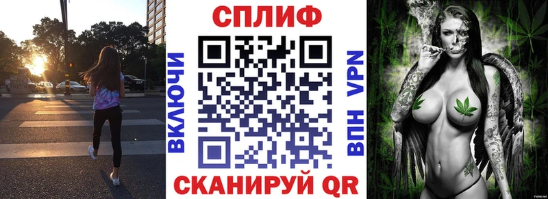 kraken как зайти  нарко площадка официальный сайт  Шишки марихуана MAZAR  Вилюйск 